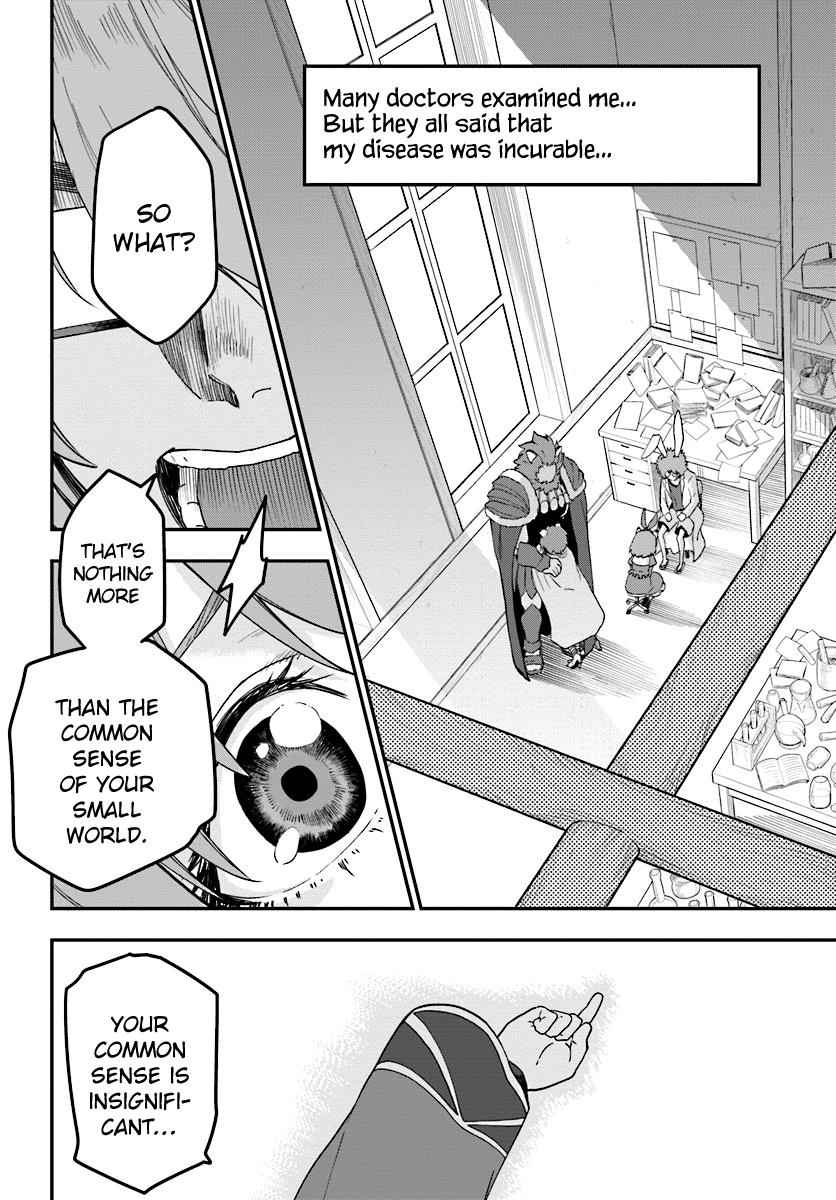 Konjiki no Word Master Chap 31 - Next Chap 32