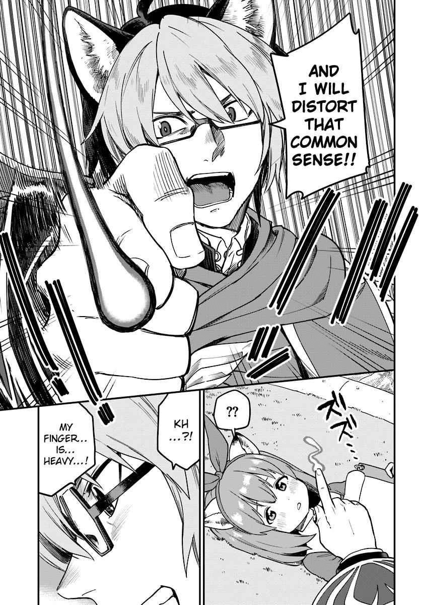 Konjiki no Word Master Chap 31 - Next Chap 32