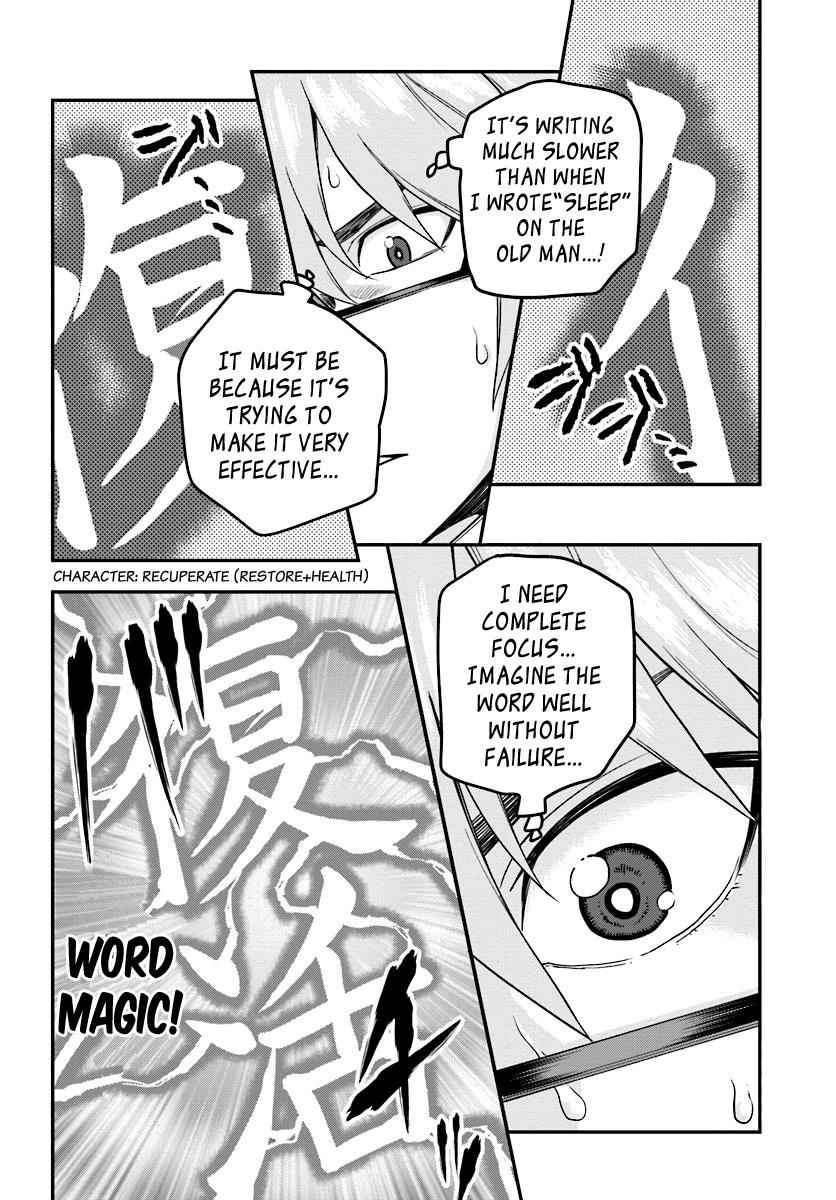 Konjiki no Word Master Chap 31 - Next Chap 32