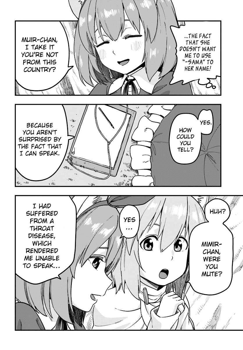 Konjiki no Word Master Chap 31 - Next Chap 32