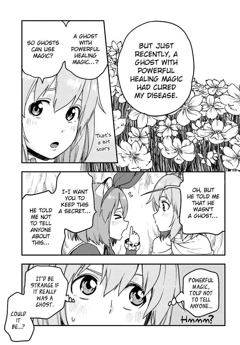 Konjiki no Word Master Chap 31 - Next Chap 32