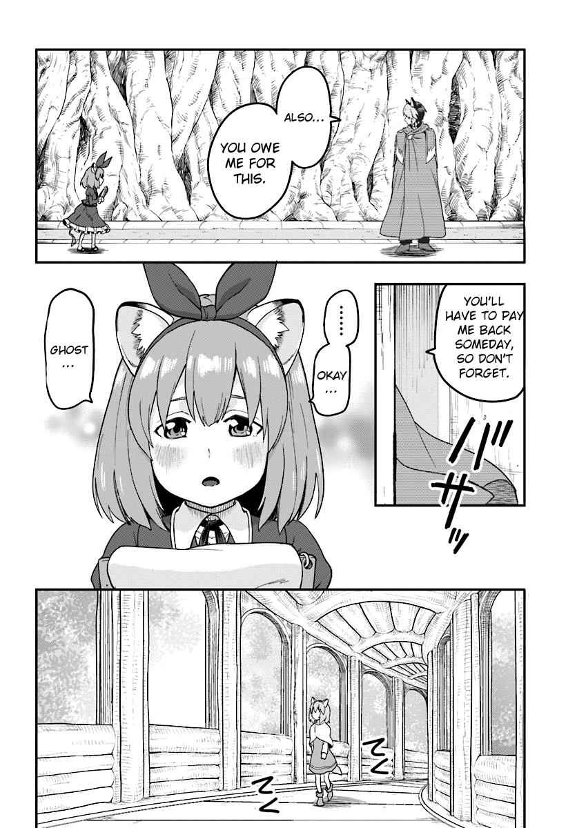 Konjiki no Word Master Chap 31 - Next Chap 32