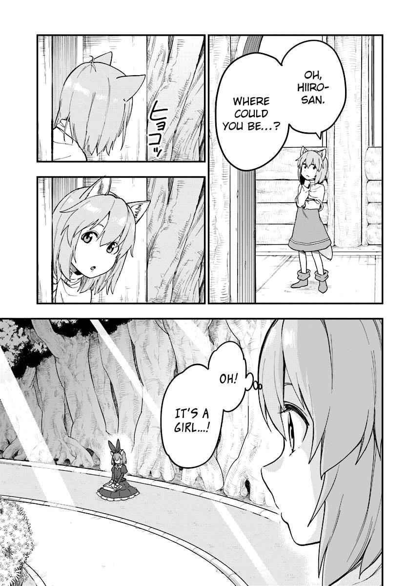 Konjiki no Word Master Chap 31 - Next Chap 32