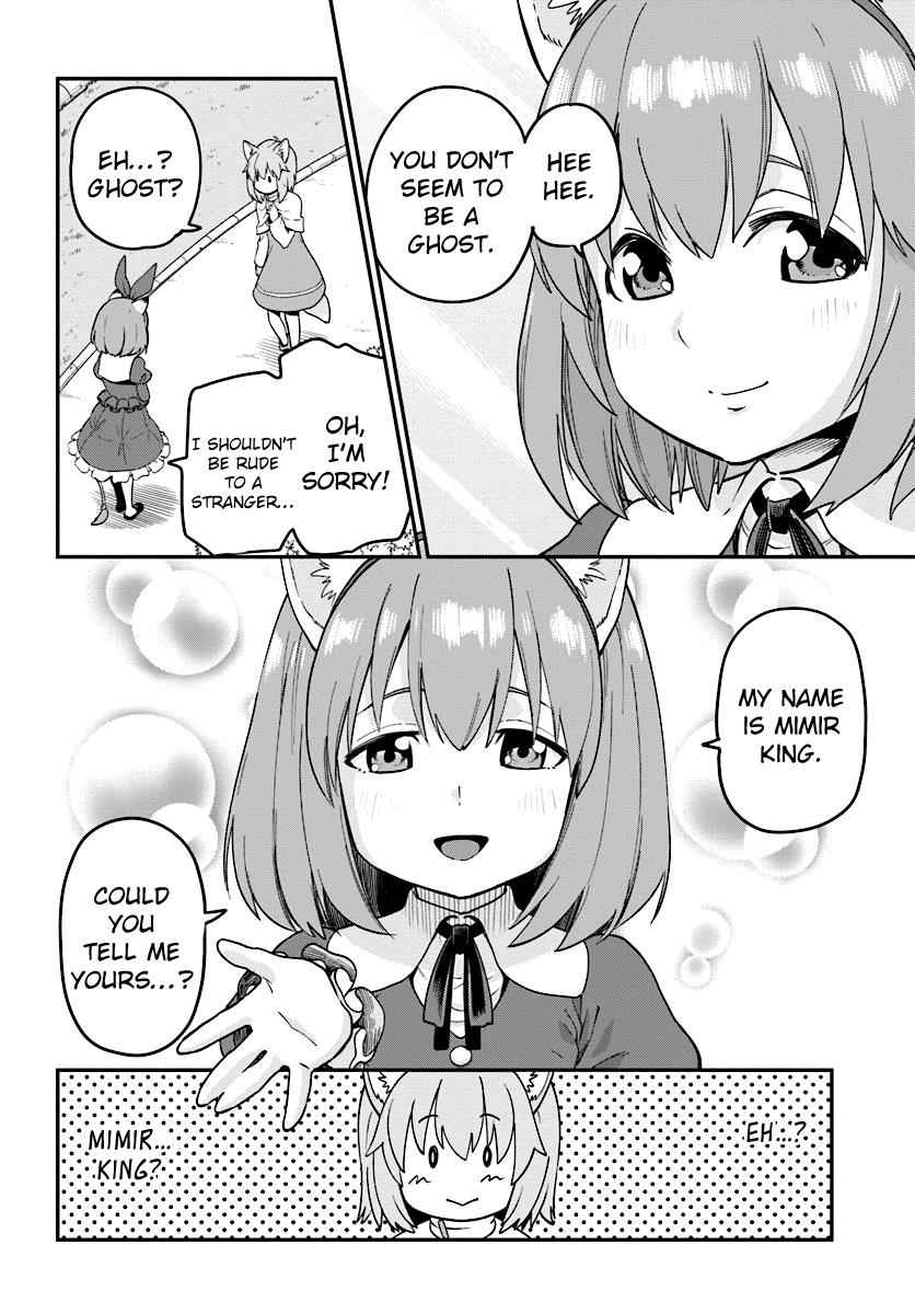 Konjiki no Word Master Chap 31 - Next Chap 32