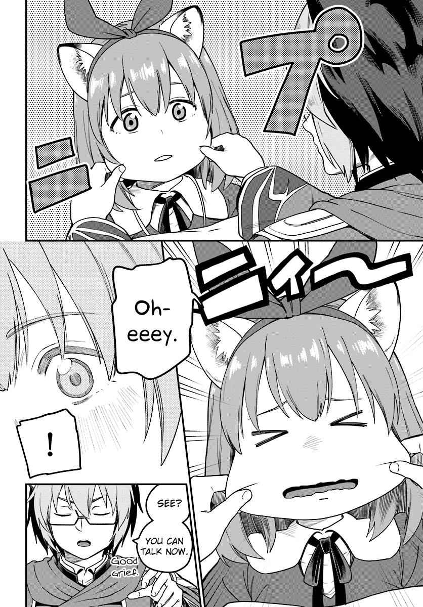 Konjiki no Word Master Chap 31 - Next Chap 32