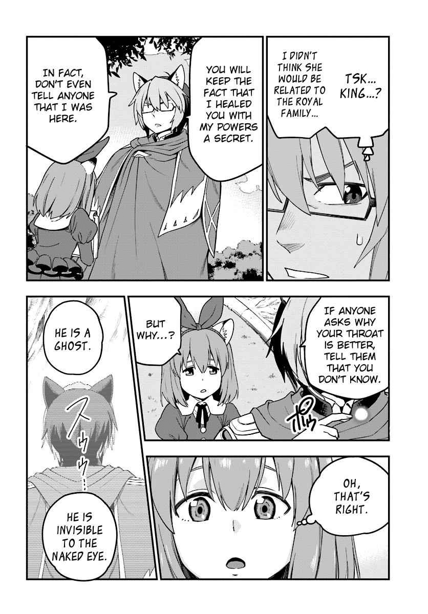 Konjiki no Word Master Chap 31 - Next Chap 32