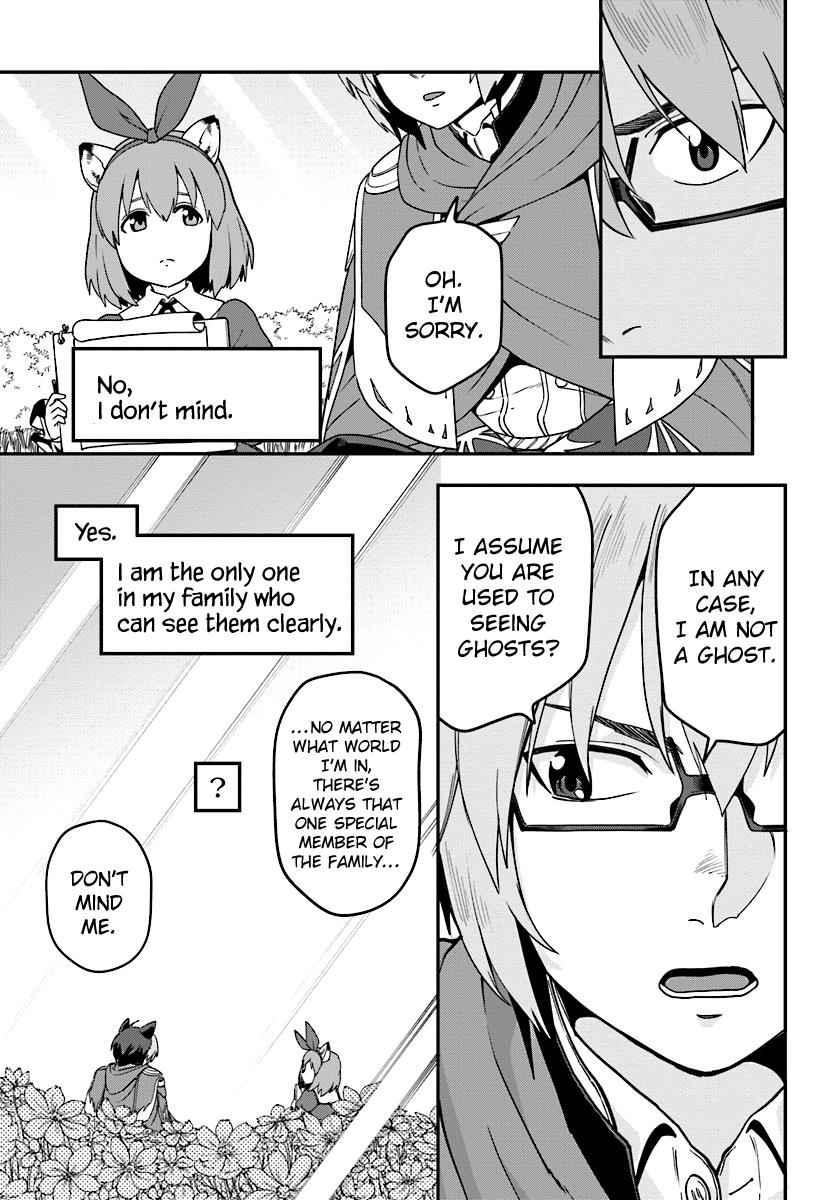 Konjiki no Word Master Chap 31 - Next Chap 32