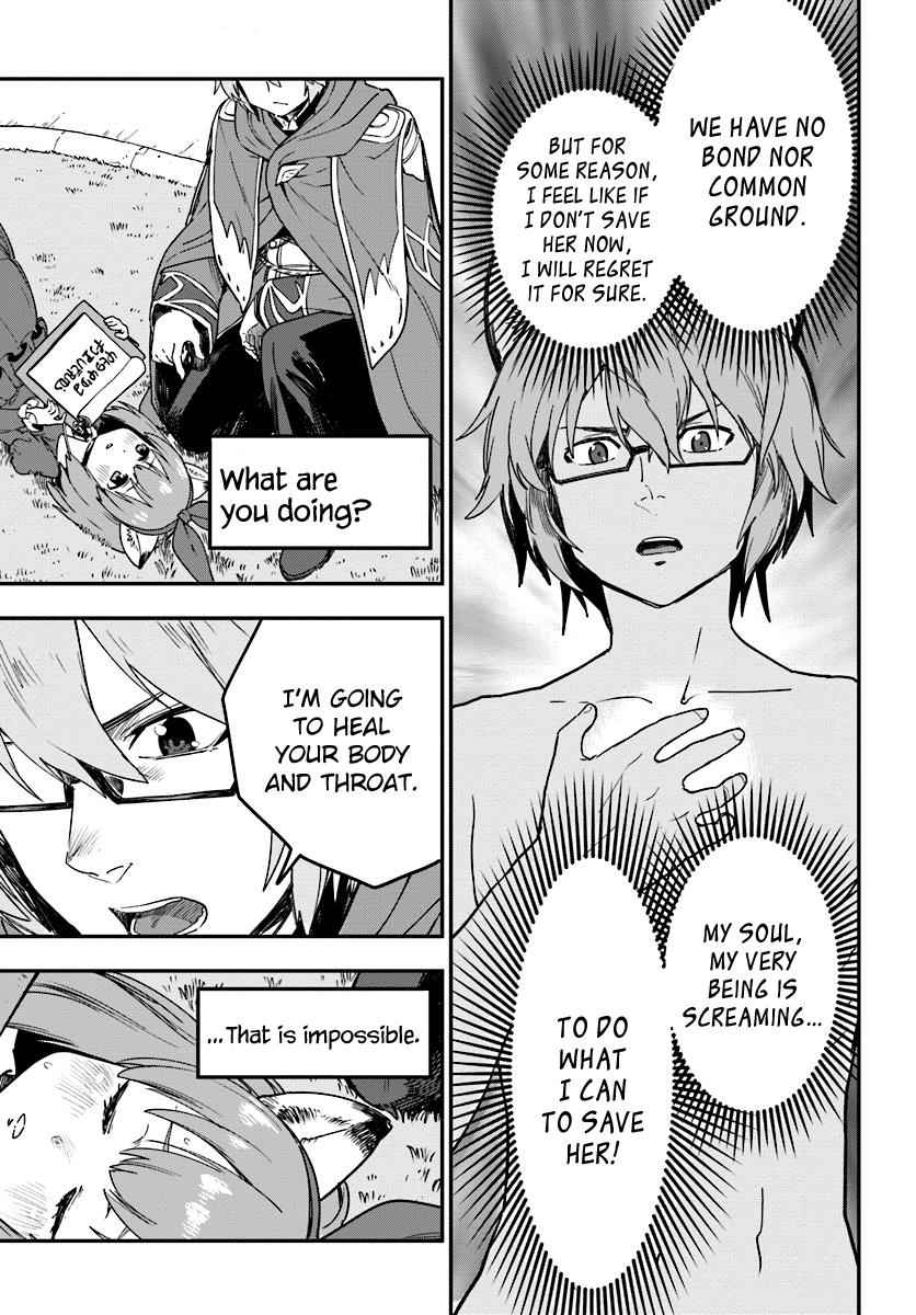 Konjiki no Word Master Chap 31 - Next Chap 32