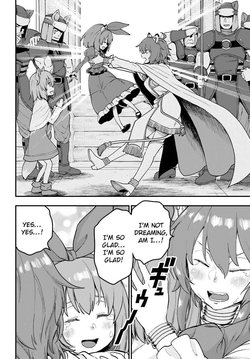 Konjiki no Word Master Chap 32 - Next Chap 33