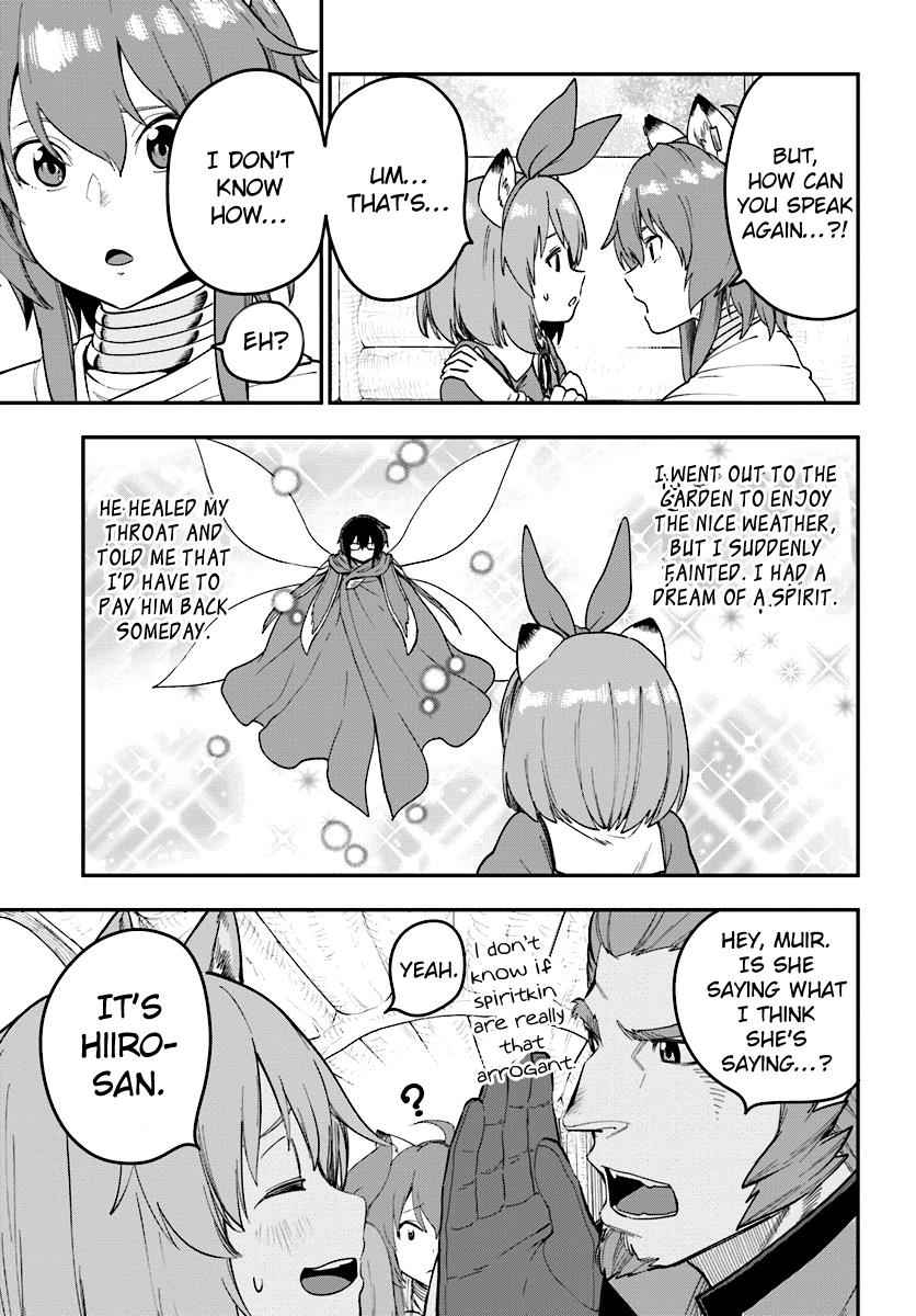 Konjiki no Word Master Chap 32 - Next Chap 33