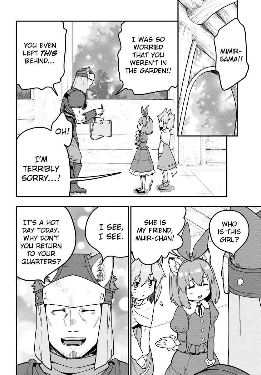 Konjiki no Word Master Chap 32 - Next Chap 33