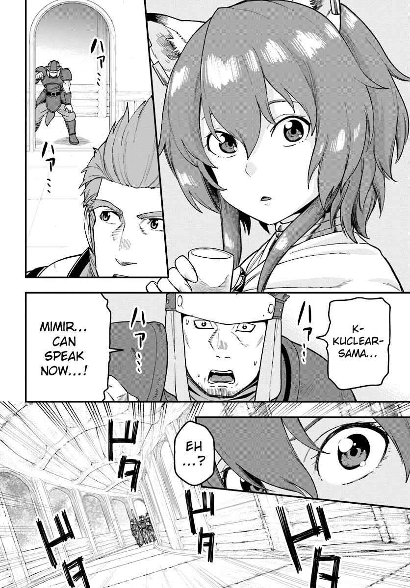 Konjiki no Word Master Chap 32 - Next Chap 33