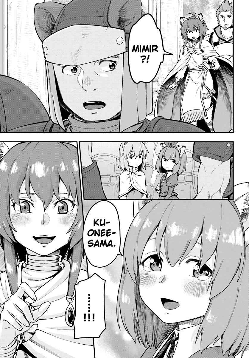 Konjiki no Word Master Chap 32 - Next Chap 33