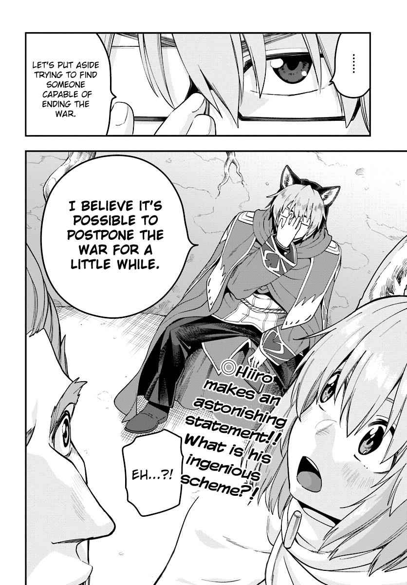 Konjiki no Word Master Chap 32 - Next Chap 33