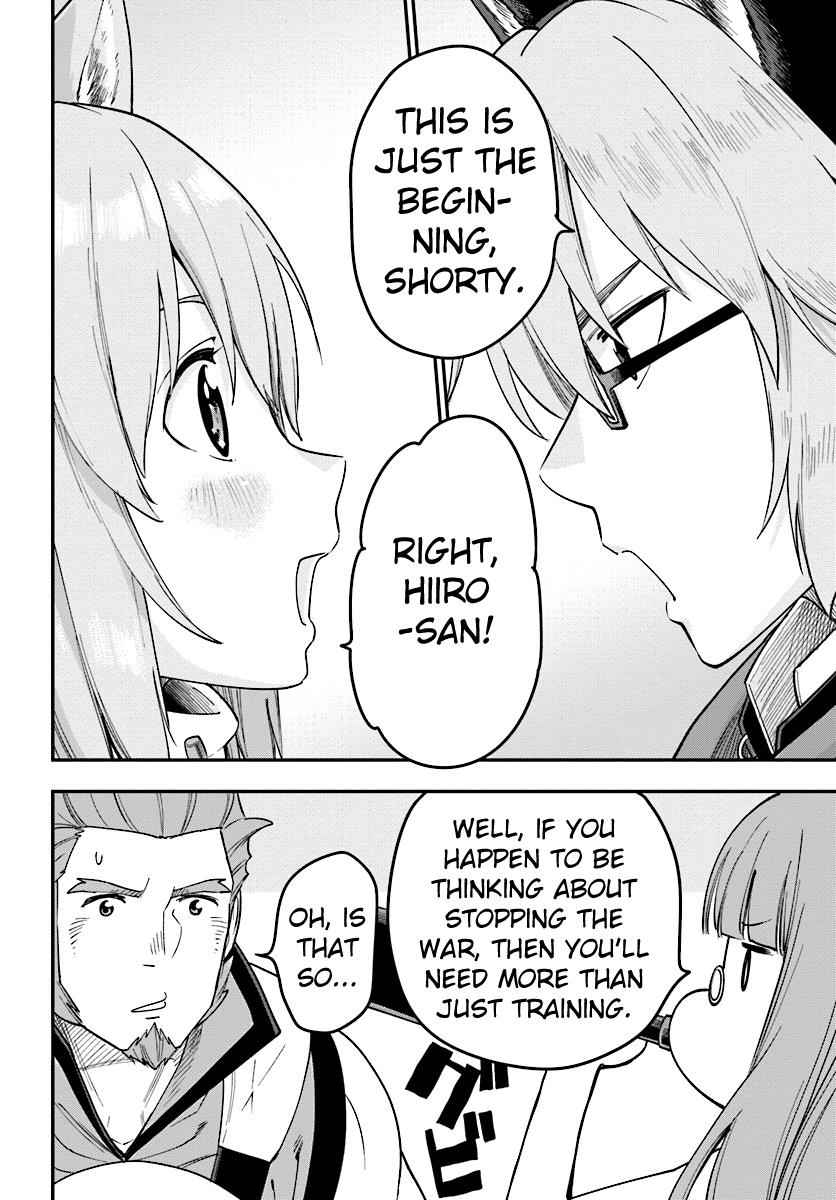 Konjiki no Word Master Chap 32 - Next Chap 33