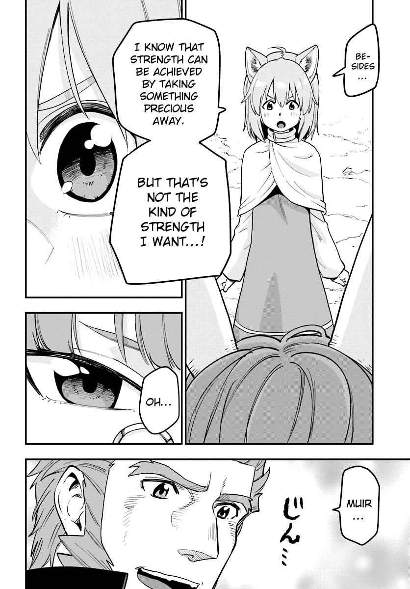 Konjiki no Word Master Chap 32 - Next Chap 33