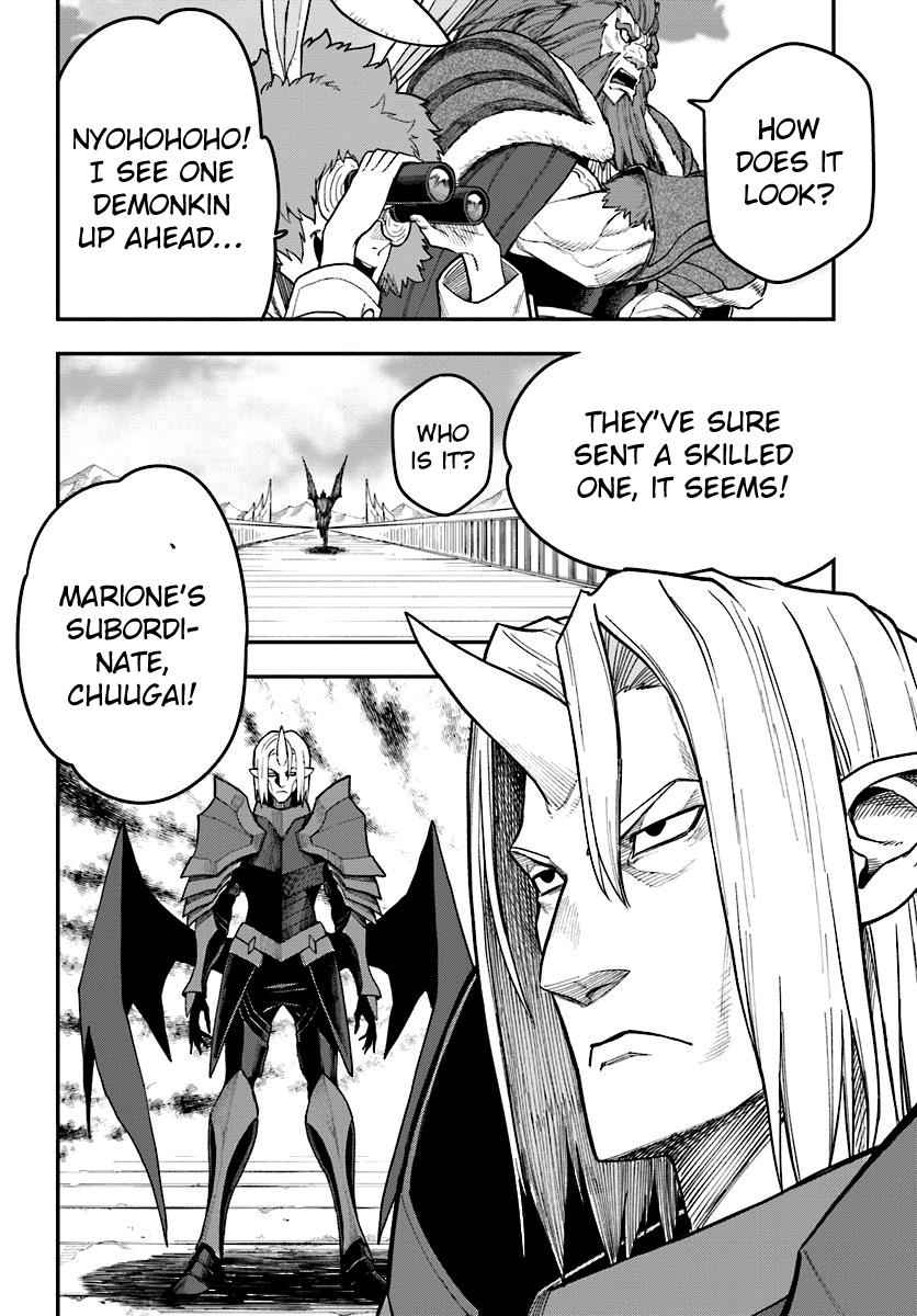 Konjiki no Word Master Chap 33 - Next Chap 34