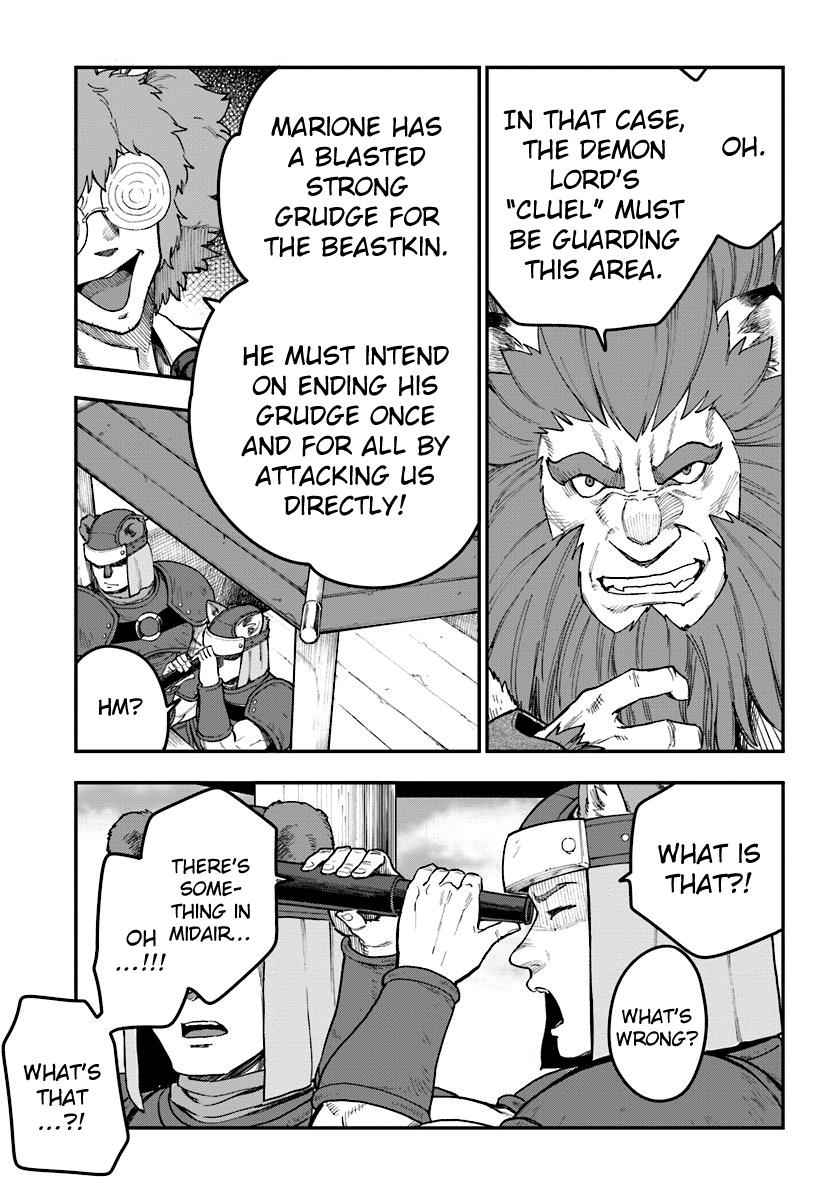Konjiki no Word Master Chap 33 - Next Chap 34