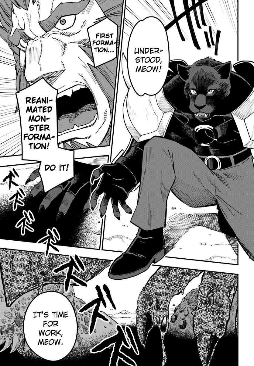 Konjiki no Word Master Chap 33 - Next Chap 34