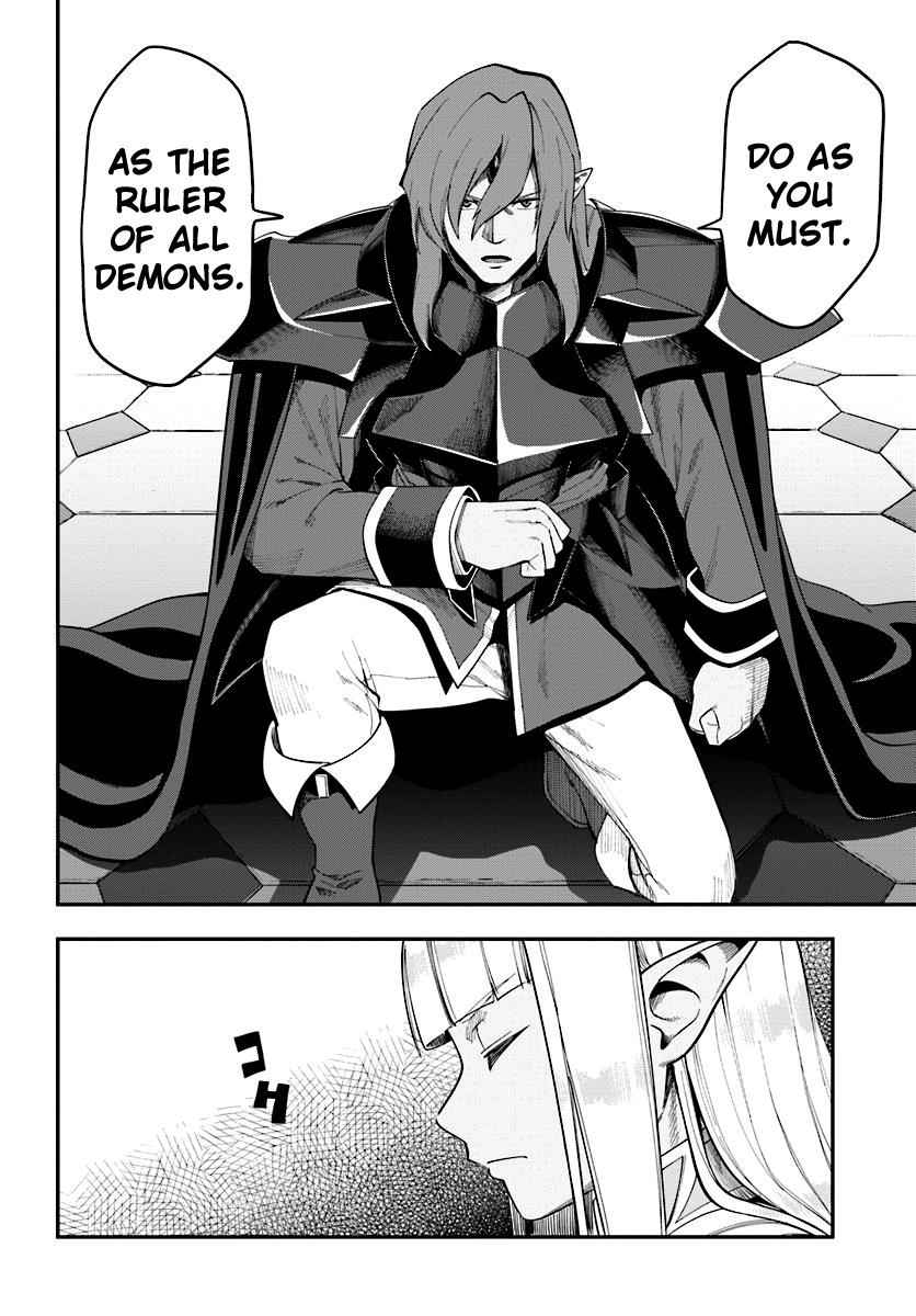 Konjiki no Word Master Chap 33 - Next Chap 34