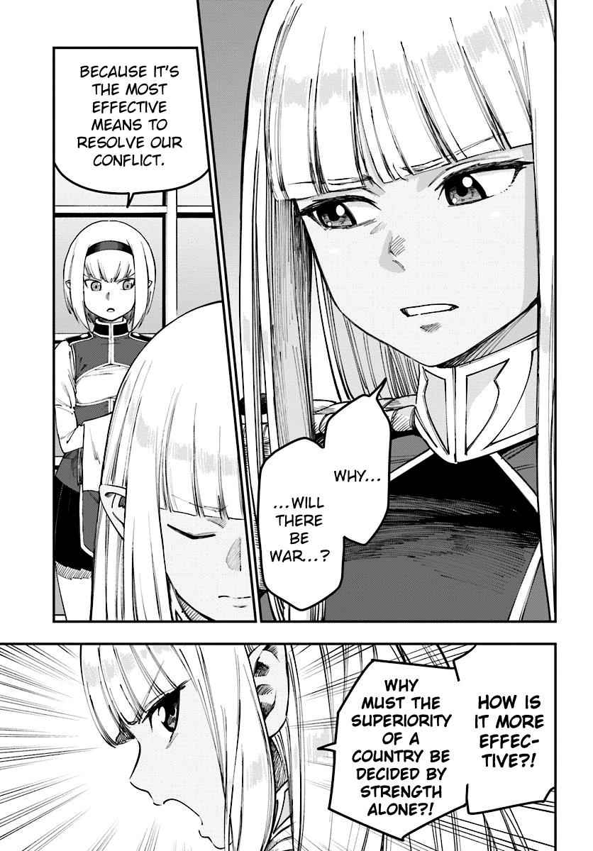 Konjiki no Word Master Chap 33 - Next Chap 34