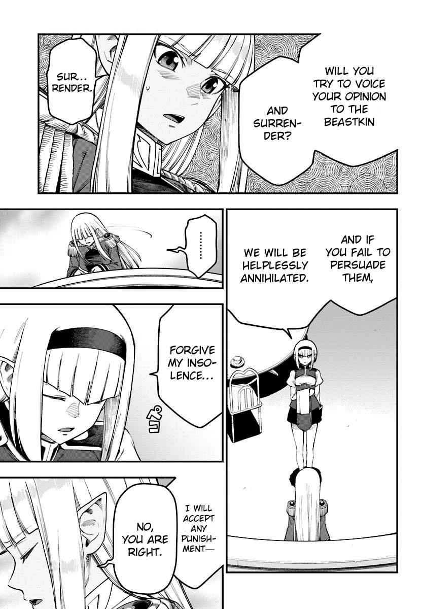 Konjiki no Word Master Chap 33 - Next Chap 34