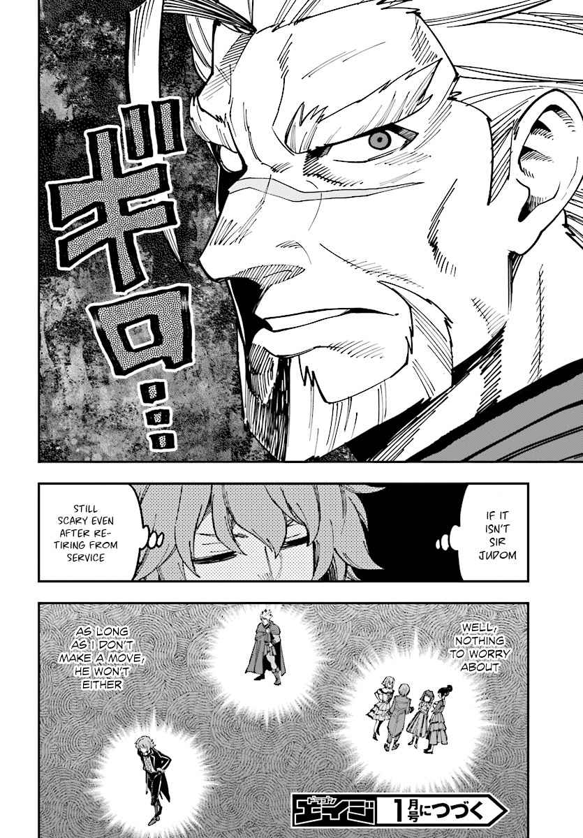 Konjiki no Word Master Chap 47 - Next Chap 48