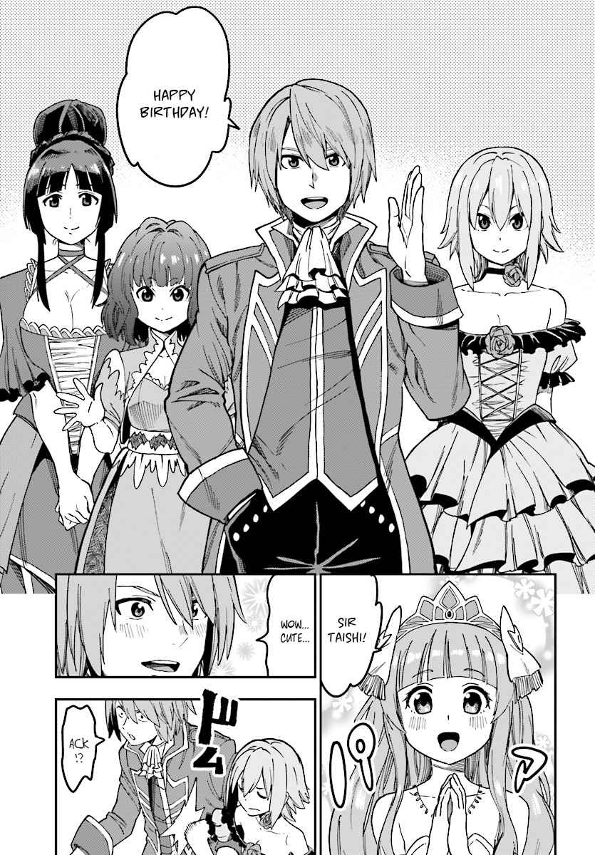 Konjiki no Word Master Chap 47 - Next Chap 48