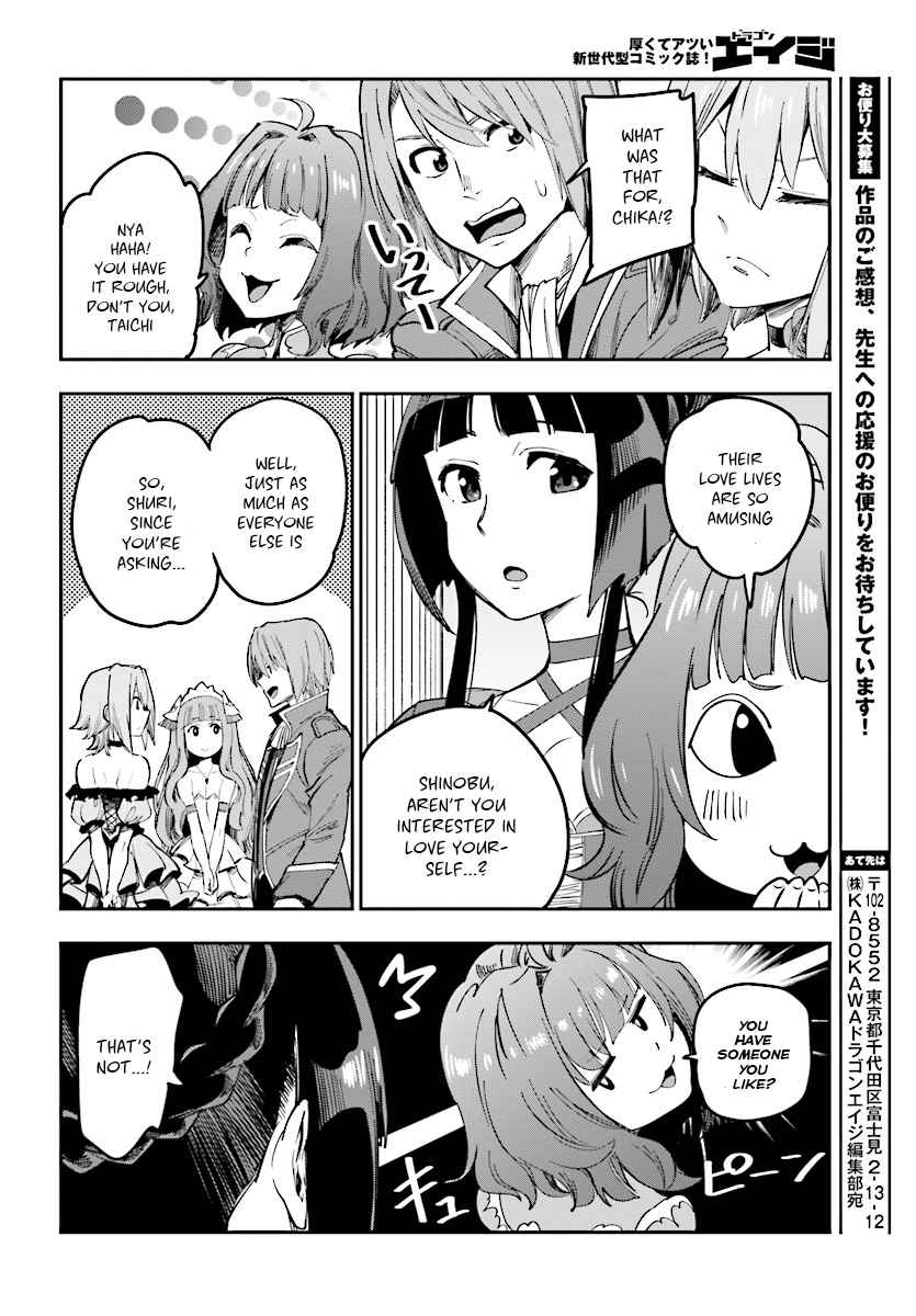Konjiki no Word Master Chap 47 - Next Chap 48