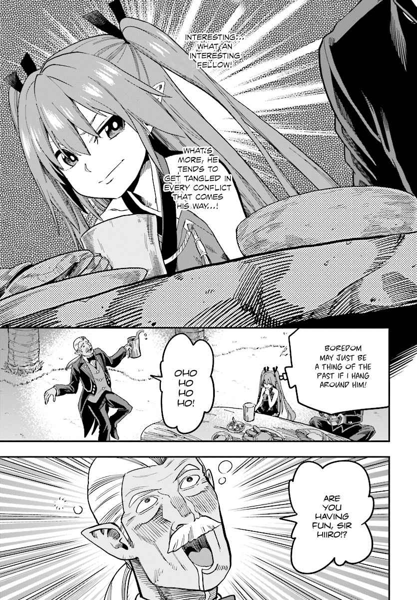 Konjiki no Word Master Chap 47 - Next Chap 48