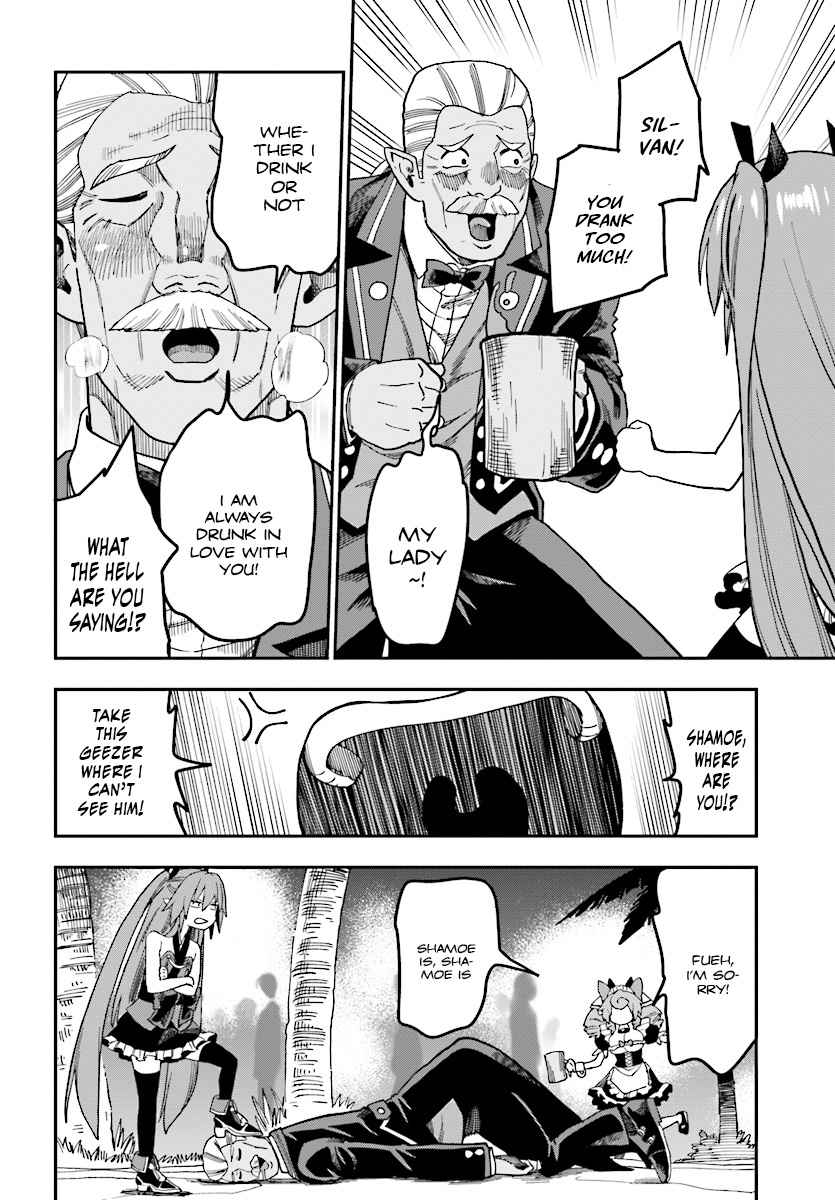 Konjiki no Word Master Chap 47 - Next Chap 48