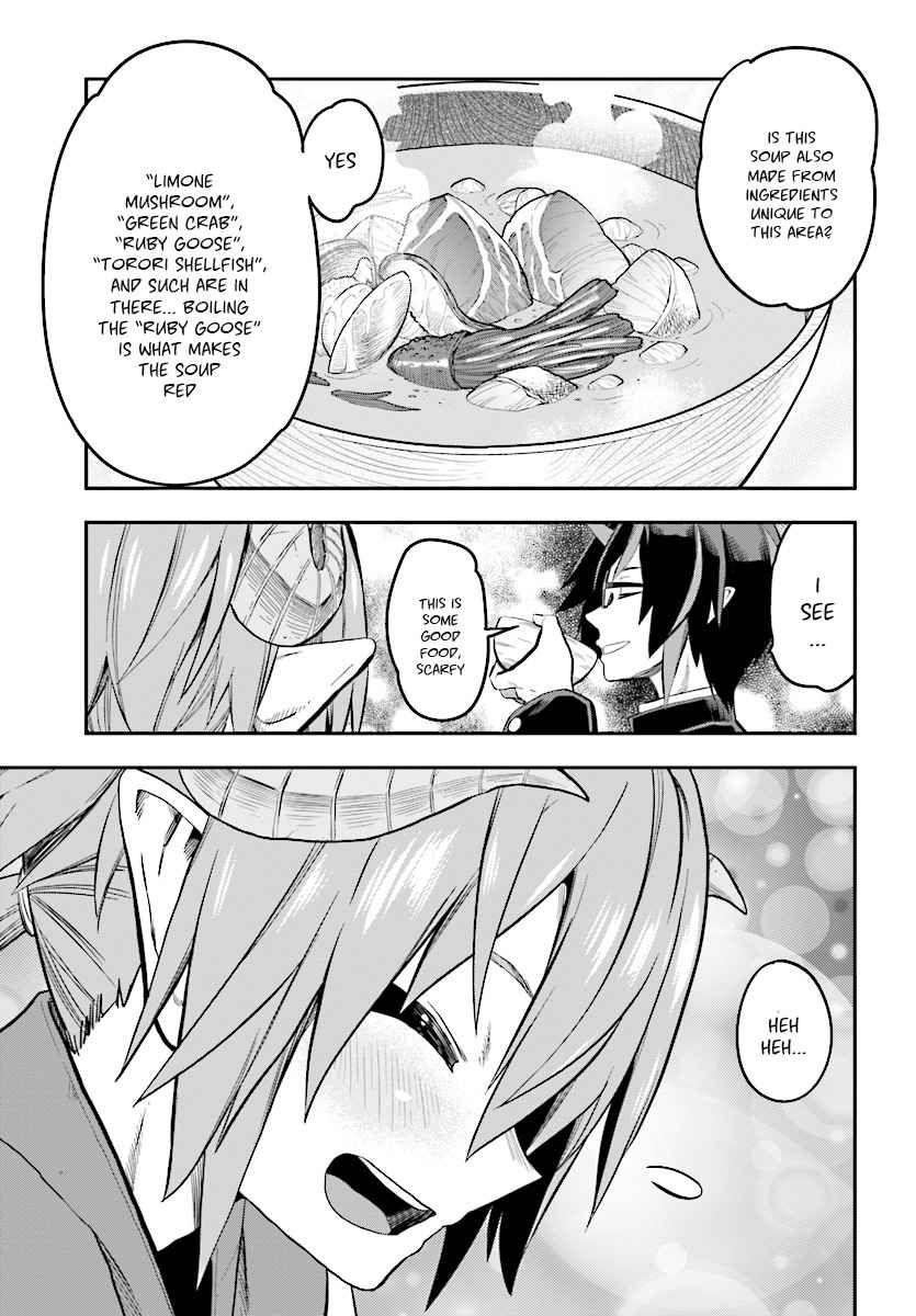 Konjiki no Word Master Chap 47 - Next Chap 48