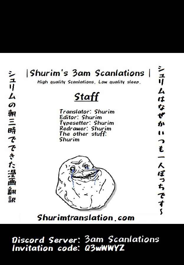 Konjiki no Word Master Chap 47 - Next Chap 48