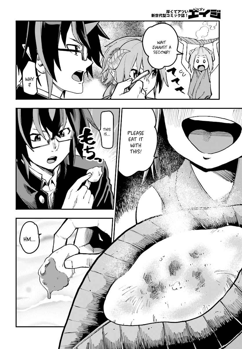 Konjiki no Word Master Chap 47 - Next Chap 48