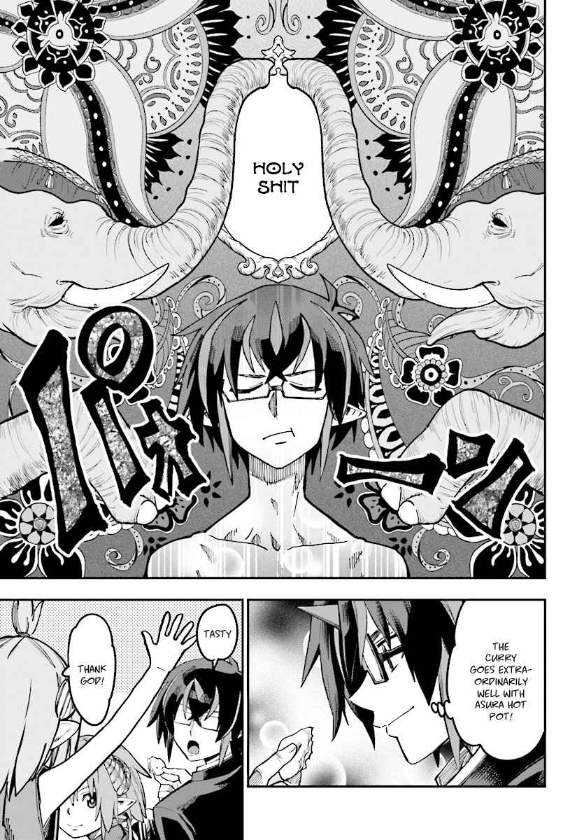Konjiki no Word Master Chap 47 - Next Chap 48