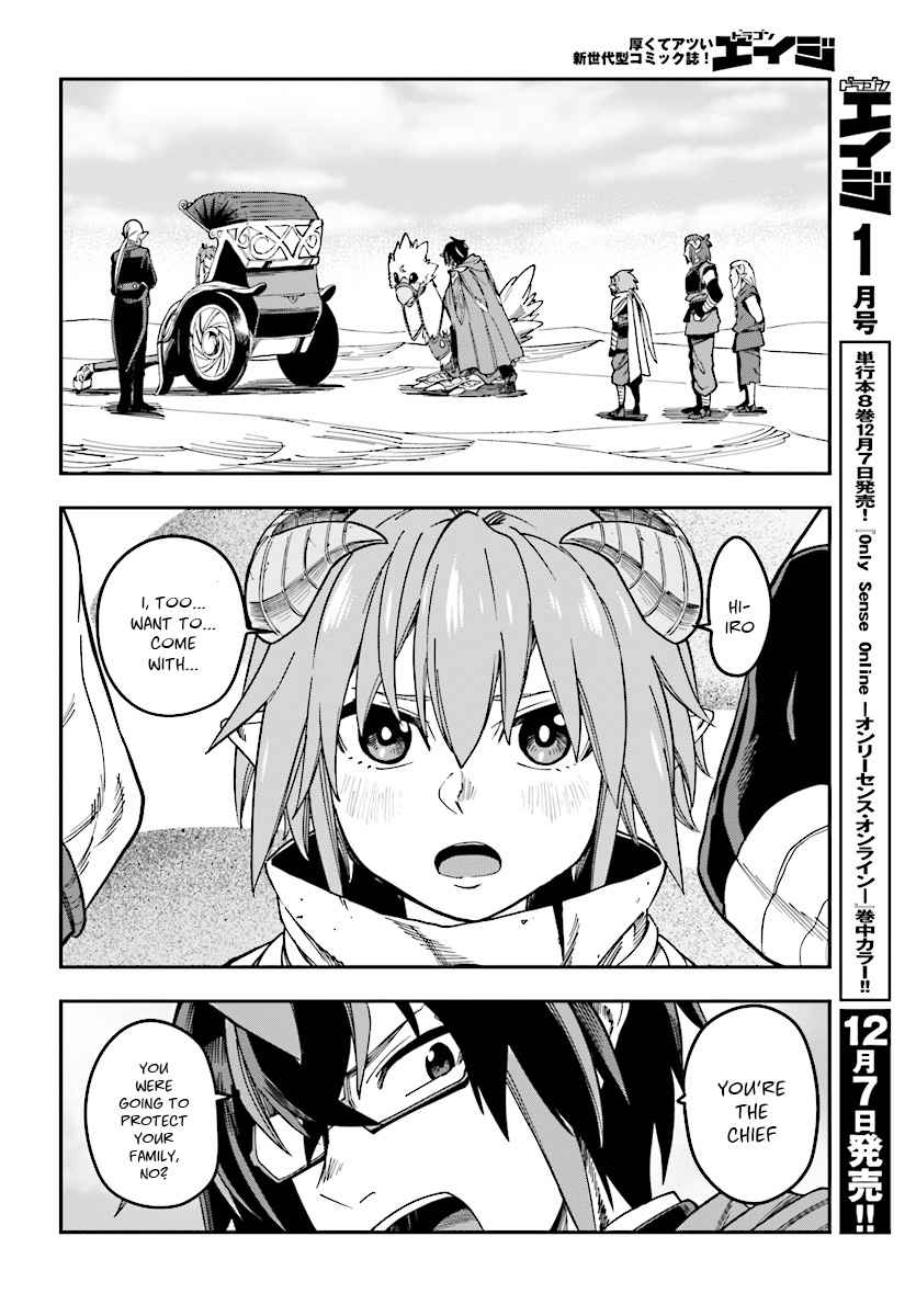 Konjiki no Word Master Chap 47 - Next Chap 48