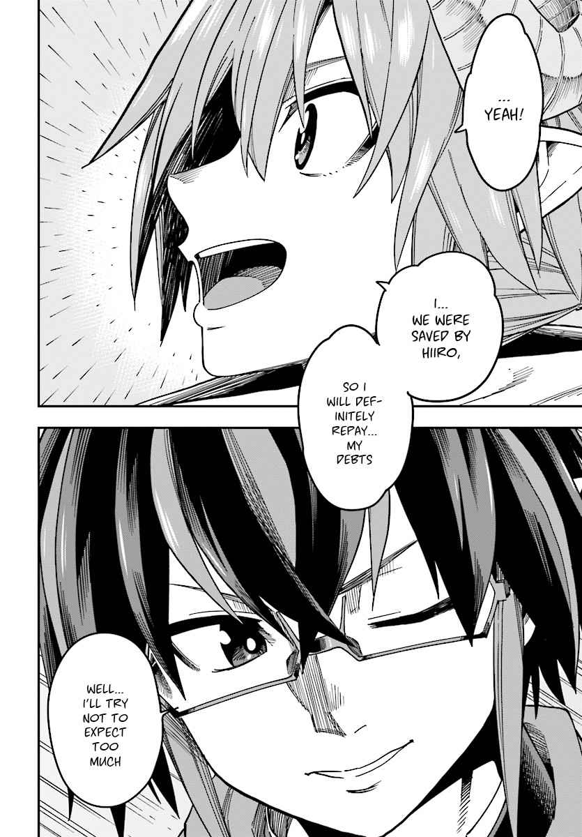 Konjiki no Word Master Chap 47 - Next Chap 48