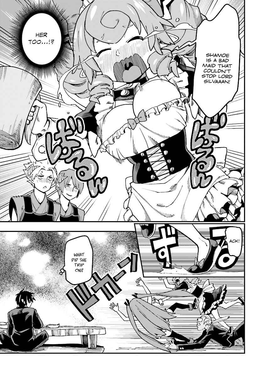 Konjiki no Word Master Chap 47 - Next Chap 48