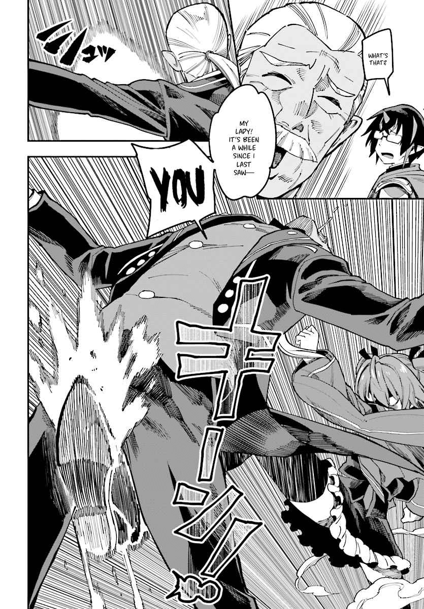 Konjiki no Word Master Chap 47 - Next Chap 48