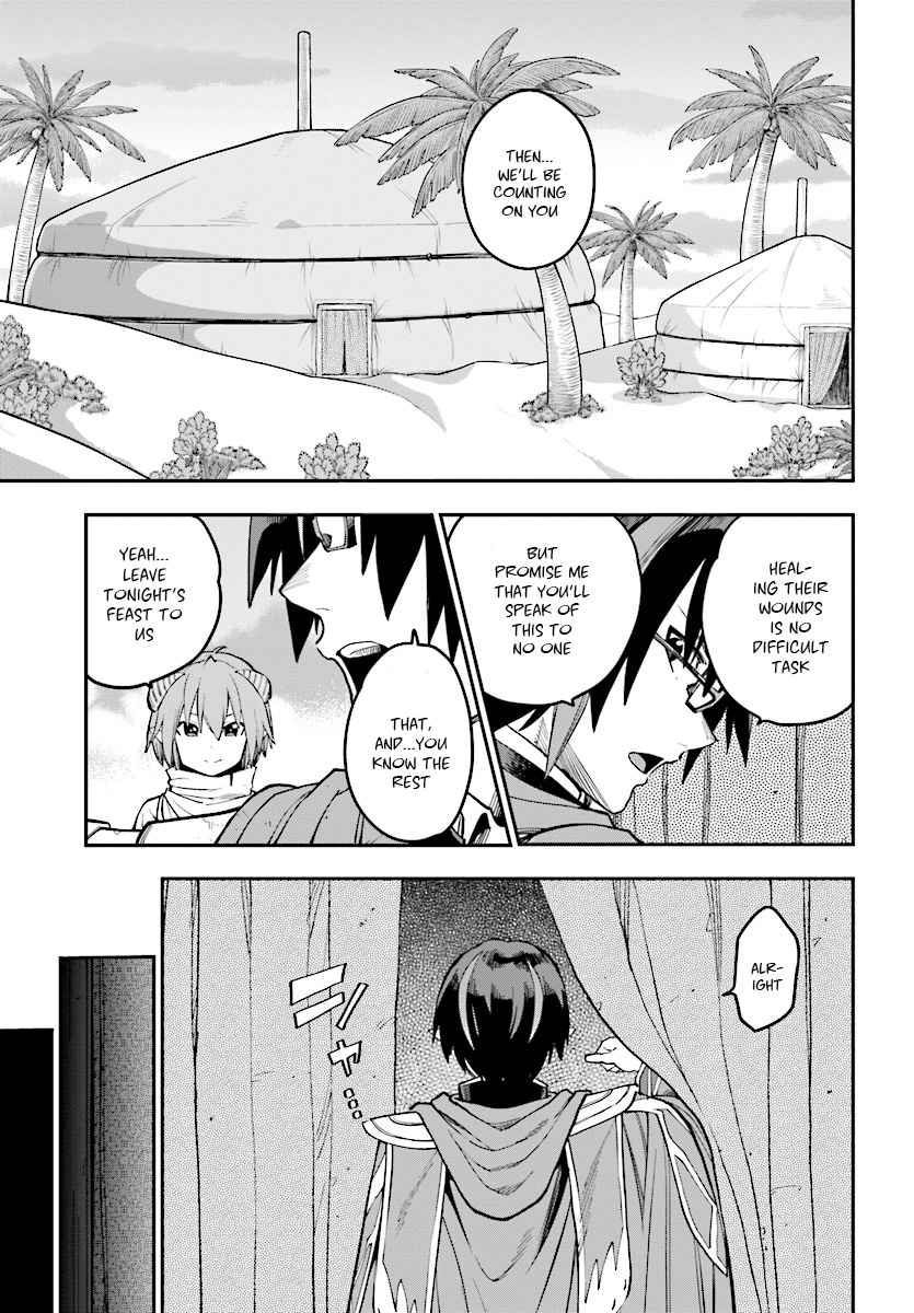 Konjiki no Word Master Chap 47 - Next Chap 48