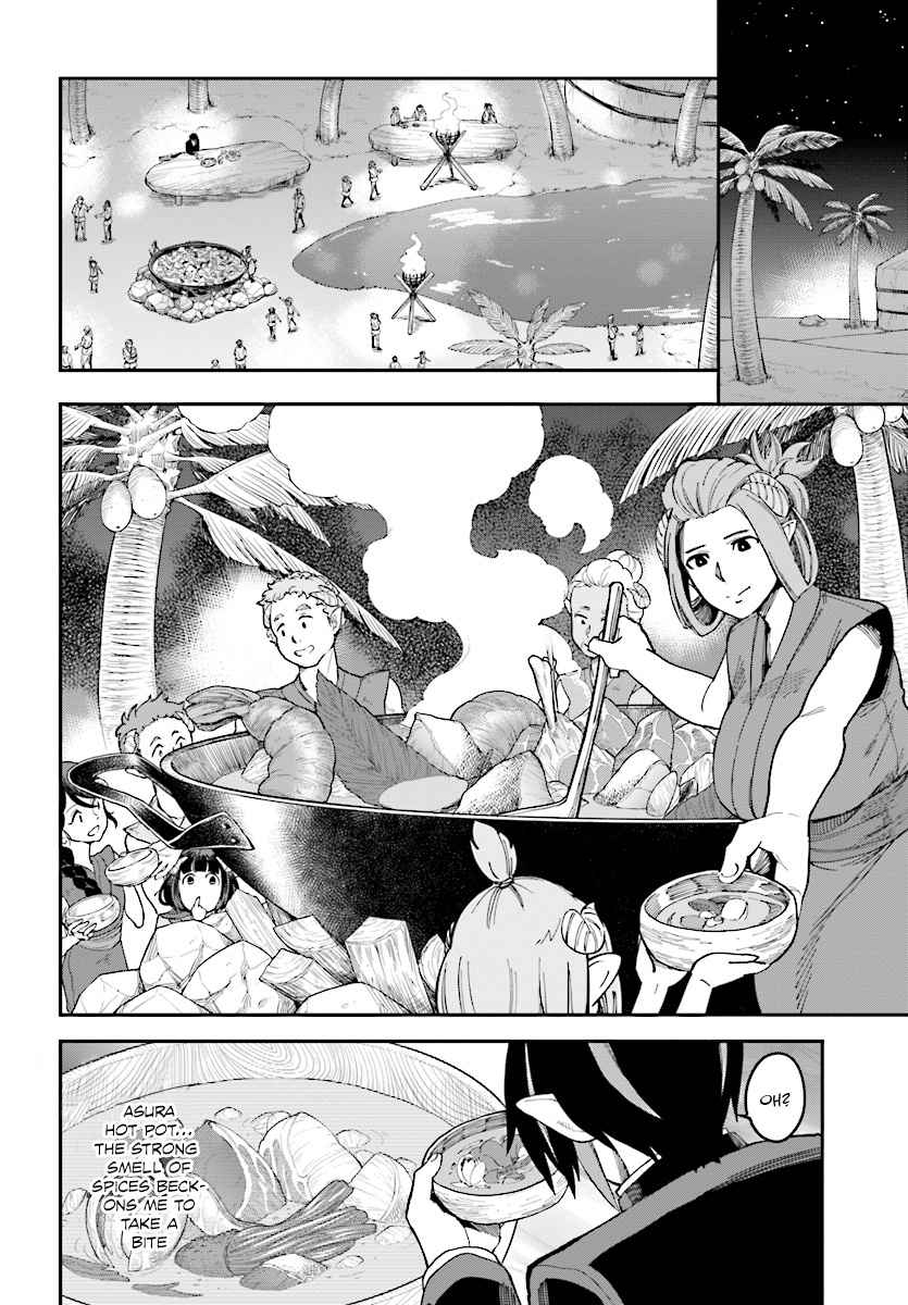 Konjiki no Word Master Chap 47 - Next Chap 48