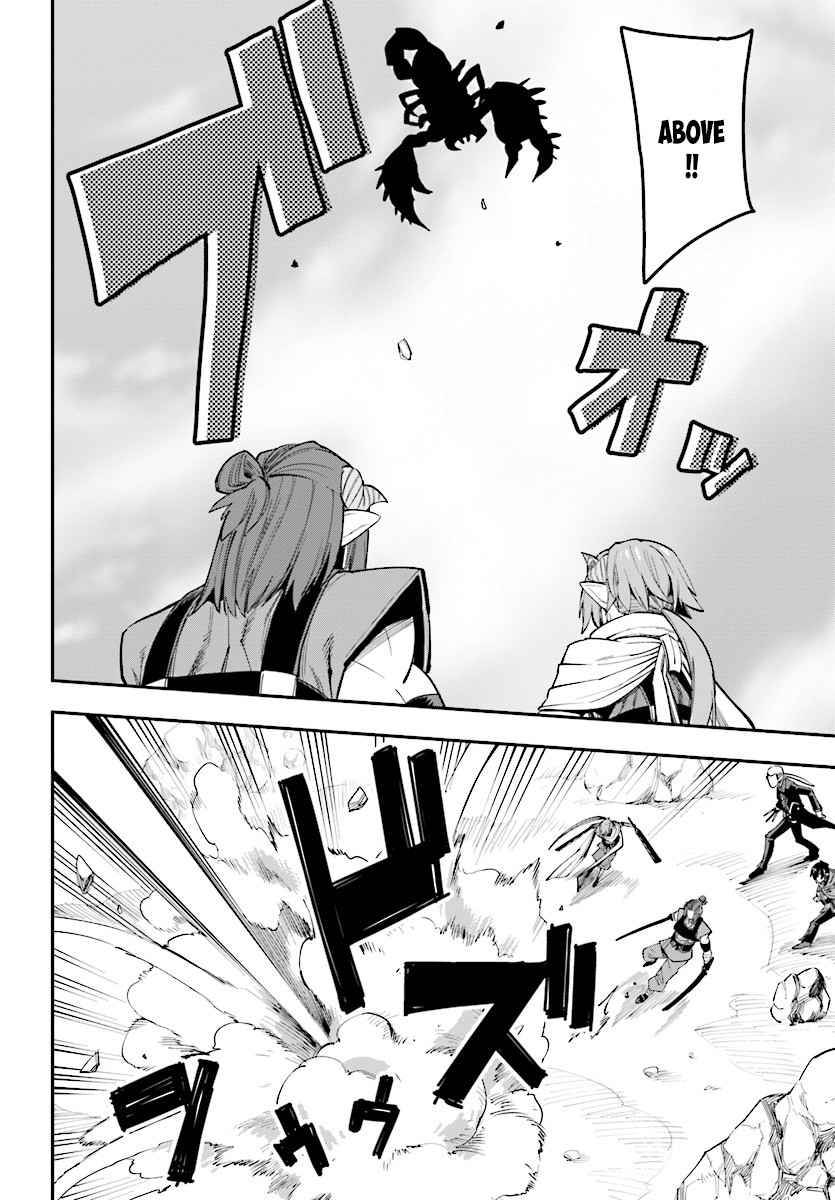 Konjiki no Word Master Chap 44 - Next Chap 45