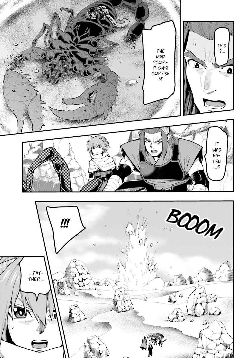 Konjiki no Word Master Chap 44 - Next Chap 45