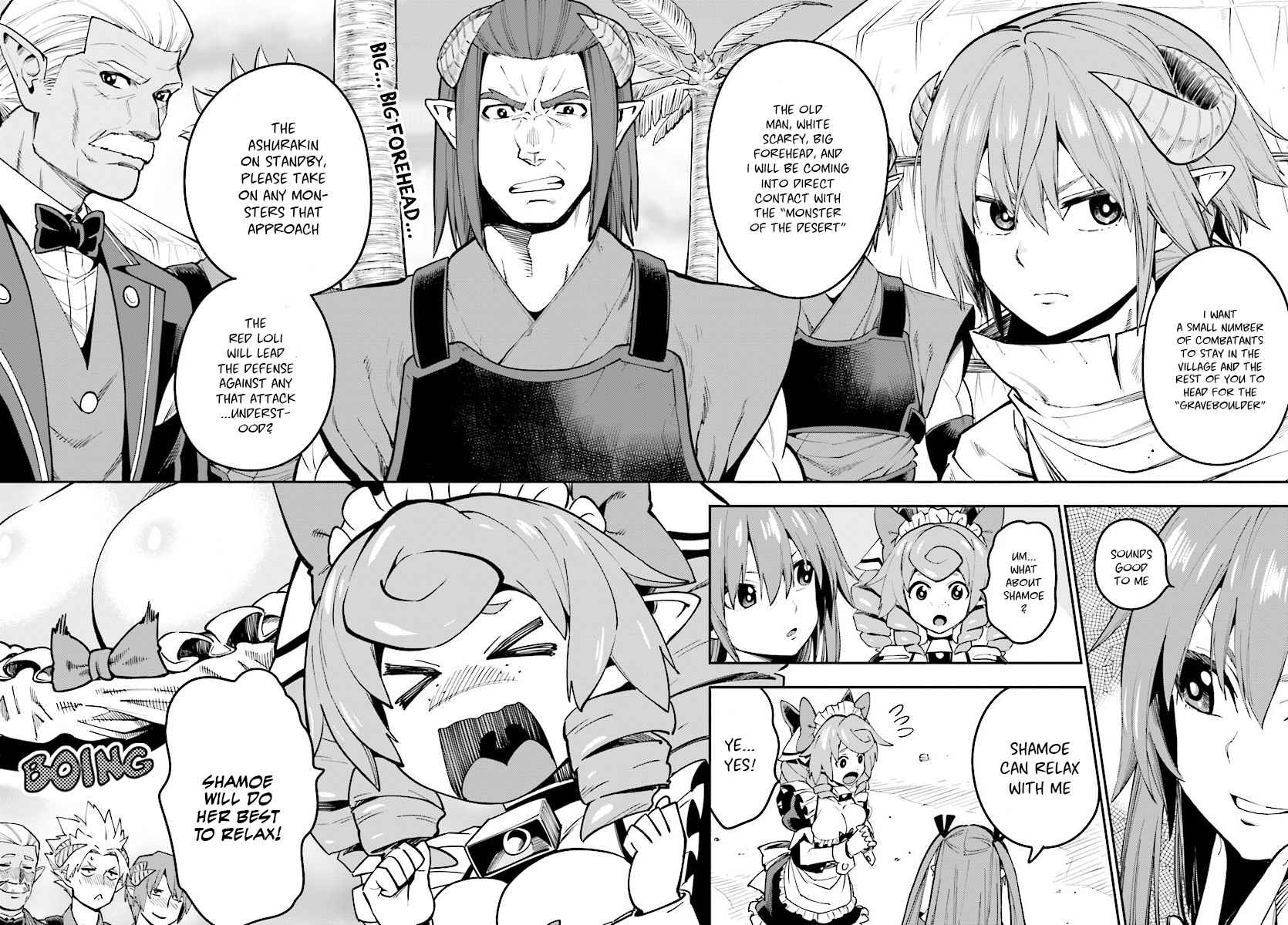 Konjiki no Word Master Chap 44 - Next Chap 45