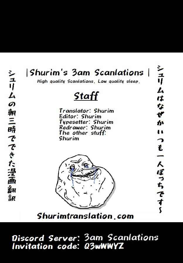 Konjiki no Word Master Chap 44 - Next Chap 45