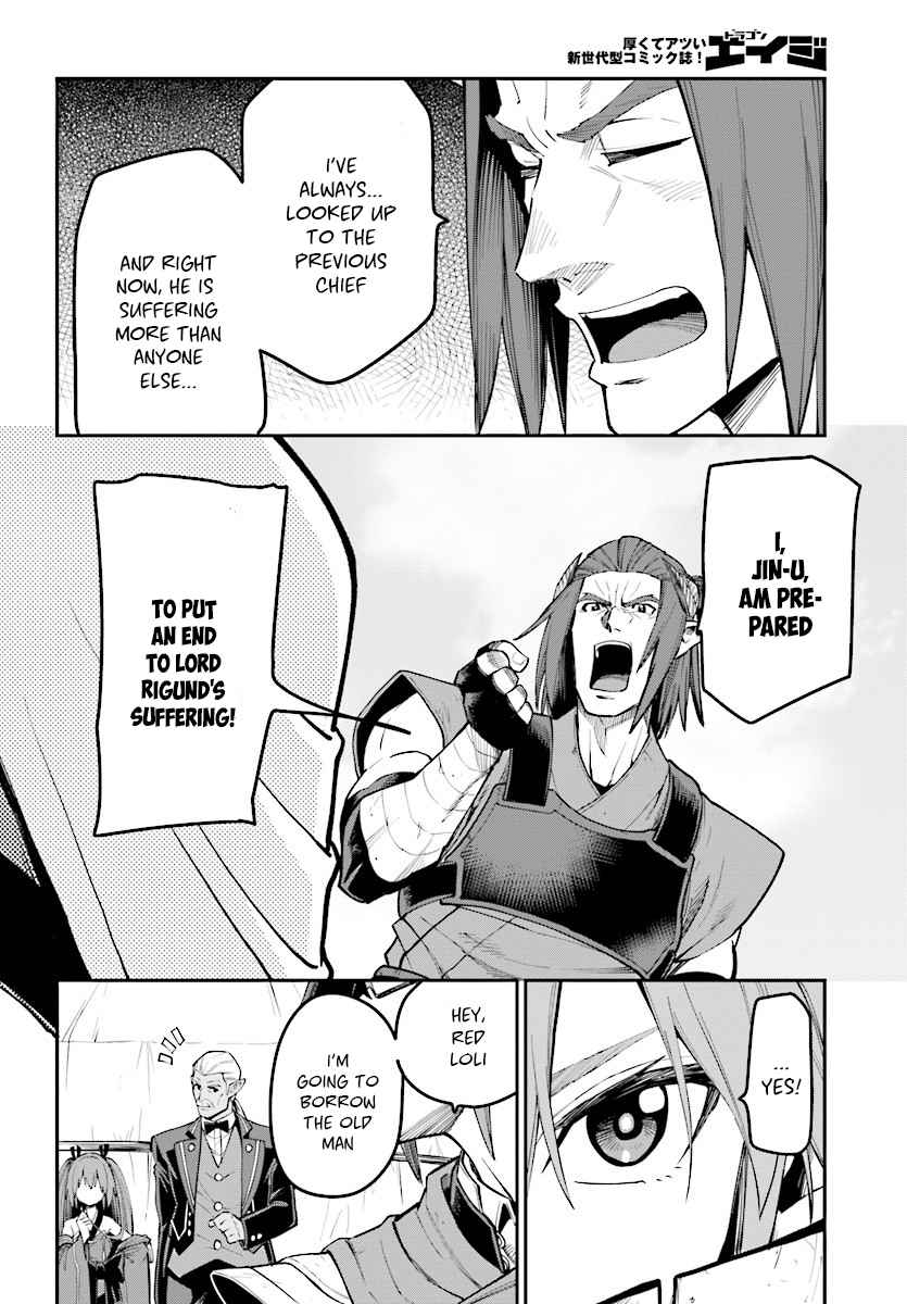 Konjiki no Word Master Chap 44 - Next Chap 45