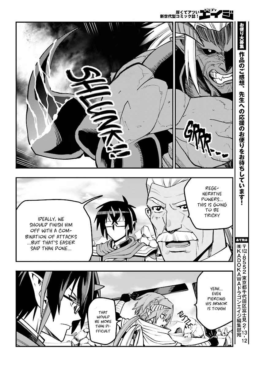 Konjiki no Word Master Chap 44 - Next Chap 45