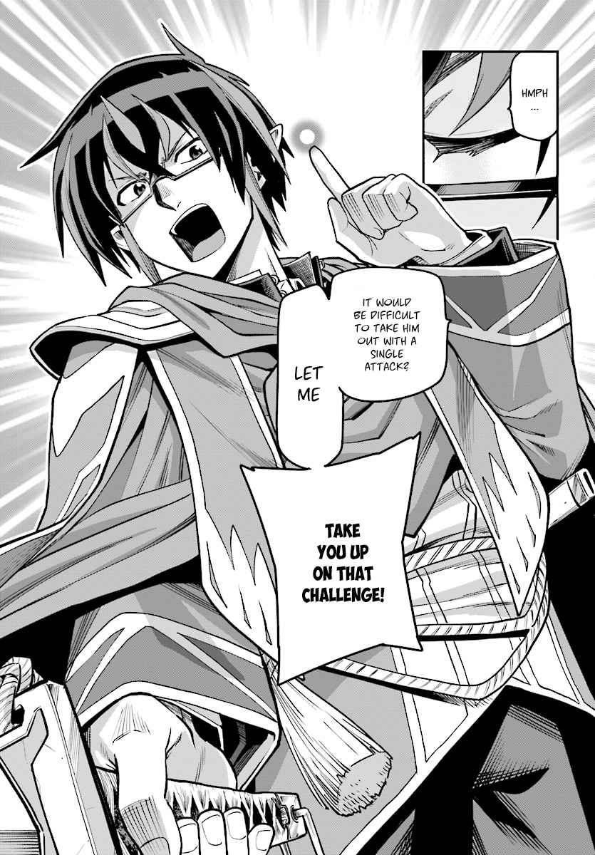 Konjiki no Word Master Chap 44 - Next Chap 45