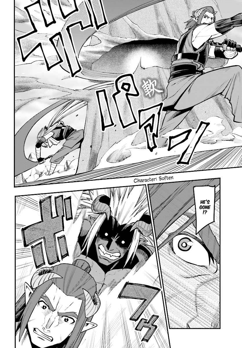 Konjiki no Word Master Chap 44 - Next Chap 45