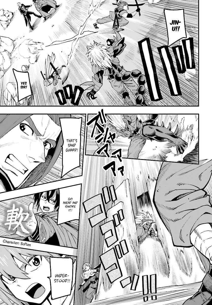 Konjiki no Word Master Chap 44 - Next Chap 45